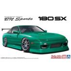  Aoshima The * tuned машина No.100 1/24 BN спорт RPS13 180SX '96 Ver.2( Ниссан ) пластиковый цвет разделение завершено пластиковая модель . покупка 