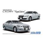 アオシマ 1/24 ザ・モデルカーシリーズ No.121 トヨタ GRS210/AWS210 クラウン ロイヤルサルーンG 2015 プラモデル