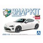 アオシマ 青島文化教材社 1/32 楽プラ スナップキット No.08-CW トヨタ 86 クリスタルホワイトパール 色分け済みプラモデル (自動車) 爆買