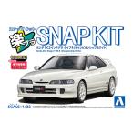 アオシマ 楽プラ スナップキット No.22-CW ホンダ DC2インテグラ タイプR(チャンピオンシップホワイト) 1/32スケール 色分け済みプラモデル