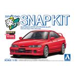 アオシマ 楽プラ スナップキット No.22-MR ホンダ DC2インテグラ タイプR(ミラノレッド) 1/32スケール 色分け済みプラモデル