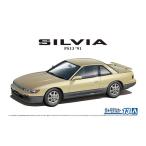 アオシマ ザ・モデルカーNo.13 1/24 ニッサン PS13 シルビアk'sダイヤパッケージ'91 プラモデル 模型 5791 爆買