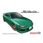 アオシマ ザ☆チューンドカー No.105 1/24 S15 シルビア ‘99 エアサスカスタム（ニッサン） プラモデル