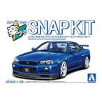  Aoshima приятный pra зажим комплект No.12CU-BB Ниссан R34 Skyline GT-R custom колесо ( Bay боковой голубой ) 1/32 шкала цвет разделение завершено пластиковая модель . покупка 
