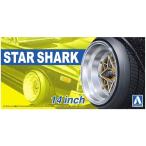 アオシマ ザ・チューンドパーツNo.19 1/24 スターシャーク 14インチ タイヤ ホイール パーツ カスタム プラモデル 模型 爆買