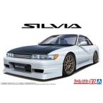 アオシマ ザ☆チューンドカー No.87 1/24 PS13 シルビア '91 エアロカスタム (ニッサン) プラモデル