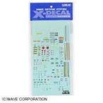 WAVE wave X* переводная картинка 1 пластиковая модель модель 