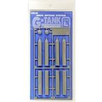 WAVE ウェーブ OP323 G・タンク ロング L ディテールアップパーツ OP-323 爆買