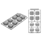 WAVE ウェーブ OP-325 G・タンク ショートM プラモデル 模型 OP325 爆買