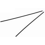 WAVE ウェーブ OP552 A・スプリングブラックNo.2(2.0mm) プラモデル用パーツ OP552 爆買