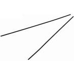 WAVE ウェーブ OP556 A・スプリングブラックNo.1.5(1.5mm) プラモデル用パーツ OP556 爆買