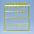 WAVE ウェーブ OP720 H・アイズ3ミニ イエロー ディテールアップパーツ OP720 爆買