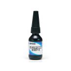 WAVE wave OM148 HG UV лечение клей ( прозрачный ) ( клей ) пластиковая модель для инструмент OM-148