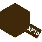  Tamiya акрил Mini ( матирующий ) XF-10 Flat Brown 81710