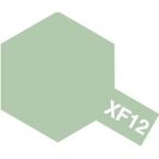 タミヤ アクリルミニ(つや消し) XF-12明灰白色 81712 爆買