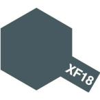タミヤ アクリルミニ(つや消し) XF-18ミディアムブルー 81718 爆買
