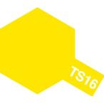タミヤ タミヤスプレー TS-16 イエロー 85016 爆買