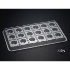  Tamiya макияж материал серии No.195 кисть покрытие Palette (18 тарелка x5 листов ) 87195