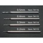  Tamiya craft tool серии No.116 точный дрель лезвие 0.5mm( ось диаметр 1.0mm) 74116