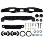 タミヤ ミニ四駆 グレードアップパーツ GP No.377 スライド・ワイドローラーステーセット 15377