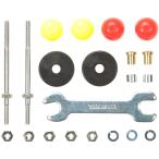 タミヤ ミニ四駆 グレードアップパーツ GP No.408 ロングスタビ低摩擦プラローラー(13mm)セット 15408 爆買