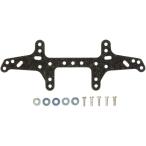 タミヤ ミニ四駆 グレードアップパーツ GP No.430 FRPマルチワイドリヤステー 15430 爆買