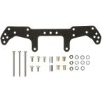  Tamiya Mini 4WD upgrade parts GP No.452 AR шасси FRP задний широкий крепление, опора 15452