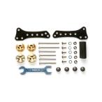  Tamiya Mini 4WD upgrade parts GP No.459 AR шасси боковой форель демпфер комплект 15459