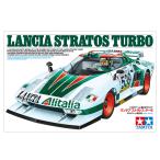 タミヤ 1/24 スケール限定商品 1/24 ランチア ストラトス ターボ プラモデル 模型 スケールモデル 25210 爆買
