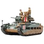 タミヤ 1/35 ミリタリーミニチュアシリーズ No.300 1/35 イギリス歩兵戦車 マチルダ Mk.III/IV プラモデル スケールモデル 35300 爆買