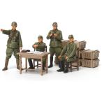 タミヤ 1/35 ミリタリーミニチュアシリーズ No.341 1/35 日本陸軍将校セット プラモデル 35341 爆買