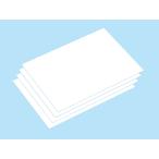 タミヤ その他特別企画商品シリーズ プラペーパー 0.05mm厚 B4サイズ (4枚) 工作 夏休み 研究 パーツ 69948 爆買