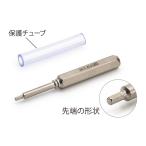 タミヤ ドライバー No.165 ミニ四駆 六角レンチドライバービット 74165