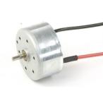 タミヤ ソーラー工作シリーズ No.11 ソーラーモーター03 工作 夏休み 研究 パーツ 76011 爆買