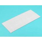 タミヤ メイクアップ材シリーズ No.92 フィニッシングペーパー P180番 87092 爆買