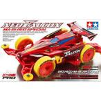  Tamiya 1/32 Mini 4WD PRO серии специальный ограниченная модель Neo Falcon MA-15 красный специальный (bnka Ryuutsu ограничение ) 92313. покупка 