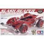  Tamiya Mini 4WD 1/32 slash Lee pa- clear красный специальный (AR шасси ) специальный ограниченная модель 95009. покупка 