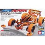  Tamiya 1/32 Mini 4WD специальный проект ( механизм ) обвес avante clear orange специальный Mini 4WD REV серии специальный specification 95083. покупка 
