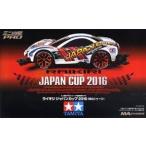  Tamiya 1/32 Mini 4WD специальный ограниченная модель ( механизм )1/32lai сверло Japan cup 2016(MA шасси ) 95093. покупка 