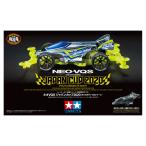  Tamiya Mini 4WD ограниченная продажа товар ( механизм ) 1/32 Neo VQS Japan cup 2020 ( поли ka корпус *VZ шасси ) 95130