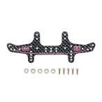 タミヤ ミニ四駆限定販売商品(パーツ) HG カーボンマルチワイドリヤステー(1.5mm) J-CUP2024 新製品 95167 爆買