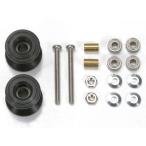 タミヤ ミニ四駆 特別企画商品 グレードアップパーツ GP 2段アルミローラーセット(13-12mm)ブラック 95231