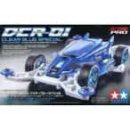  Tamiya Mini 4WD специальный проект ( механизм ) 1/32 DCR-01te Cross -01(MA шасси ) clear голубой специальный специальный specification модель [ Mini 4WD PRO серии ] 95500 определенные товары 
