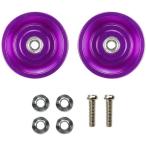 タミヤ ミニ四駆 HG 19mmオールアルミベアリングローラー(テーパータイプ・パープル) 95541 爆買