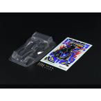 タミヤ ミニ四駆特別企画(パーツ) サイクロンマグナム クリヤーボディセット 95611