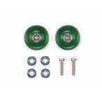 タミヤ ミニ四駆特別企画(パーツ)13mmオールアルミベアリングローラー (グリーン) 95612 爆買