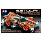  Tamiya Mini 4WD 1/32 Mini 4WD специальный проект товар ( механизм ) Est u-la clear orange специальный (MA шасси ) Tamiya * Event место проведения ограничение 95691. покупка 