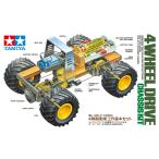 タミヤ 楽しい工作シリーズ(セット) No.113 4輪駆動車工作基本セット 工作 夏休み 研究 パーツ 70113