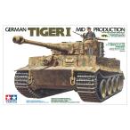 �^�~�� 1/35 �~���^���[�~�j�`���A�V���[�Y No.194 1/35 �h�C�c�d��� �^�C�K�[I �������Y�^ �v�����f�� 35194 ����