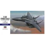 ハセガワ 1/72 アメリカ空軍 F-15E ストライクイーグル プラモデル E39 戦闘機 スケールモデル